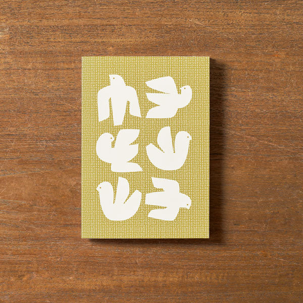 Notebooks SALE