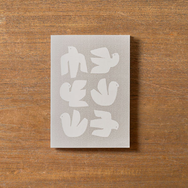 Flock of Birds Notebook