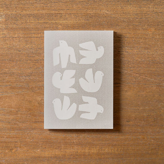 Flock of Birds Notebook